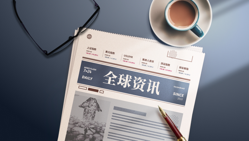 95后情侣夜市摆摊卖麻糍日入4000元,香港挂挂牌资料精选,决策资料解释落实_创意版V13.53